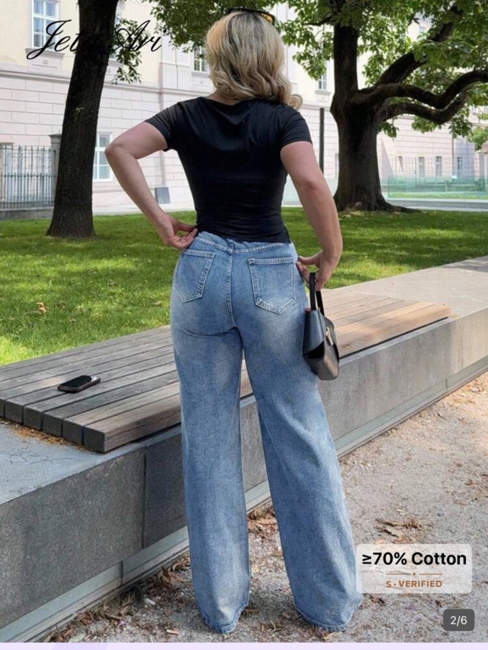 High-Waisted Wide Leg Jeans - Light Blue